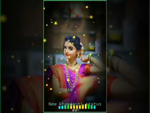 #new khandeshi status #instagram #whatsapp #short video status