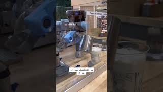 Robot Barista Debate: Pro or Con?#robotbarista #futureofwork #technology #automation