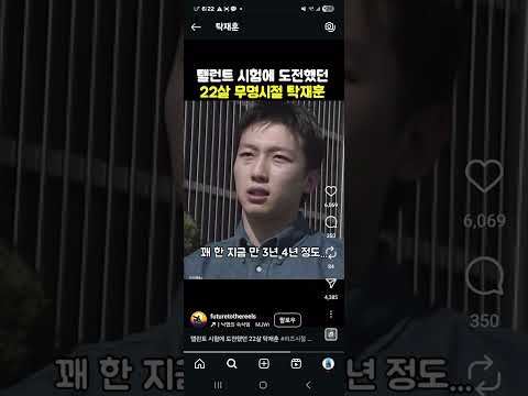 2025년 8월 6일