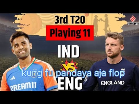 INDIA VS ENGLAND || 3RD T20 RAJKOT || DREAM 11 PREDICTION || FANTASY CRICKET PREDICTION