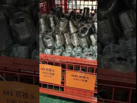 Coupling Sleeve#Couplingsleeve