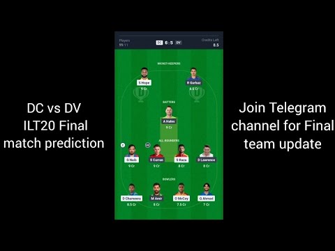 DC vs DV Dream11 Prediction Today Match, DV vs DC Dream 11 Team Today Match, DC vs DV ILT20 Final