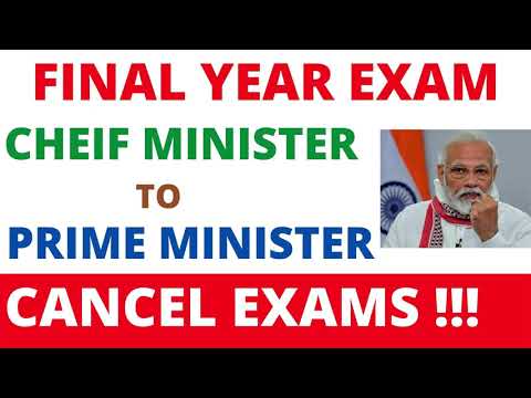 ALL UNIVERSITY UPDATE| vtu updates today| CHIEF MINISTER TO PRIME MINISTER 🔥 CANCEL EXAMS 🔥