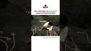 Increment | programmers life #programmerslife #programmerlife #viralshorts #memes #shorts #funny