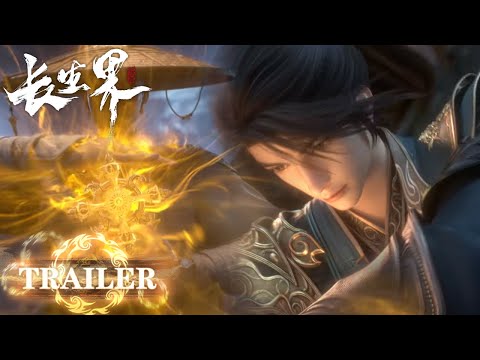 EP21 Trailer | "World of Immortals" | Tencent Video-ANIMATION