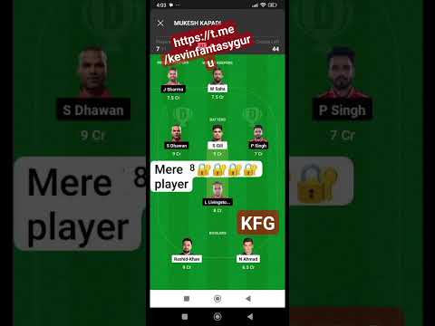 Gt vs Pbks mega gl team and tips   https://t.me/kevinfantasyguruMega gl prediction and teams