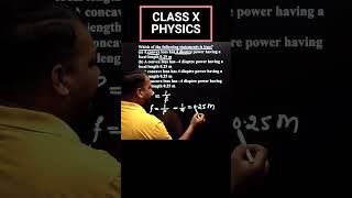 CBSE CLASS 10th: LIGHT Reflection and Refraction 09|| light reflection and refraction class 10