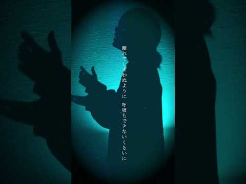 『美しい名前』 #THEBACKHORN #歌ってみた #cover #バンド