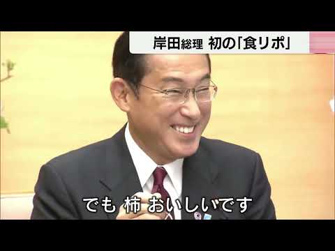 歴代首相の衝撃の逆再生と素晴らしき一句「柿食えば～」安倍晋三、菅義偉、岸田総理、統一教会