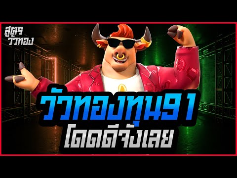 สล็อตpg สล็อตแตกง่าย สล็อตเว็บตรง เล่นสล็อต สล็อตวอเลทล่าสุด