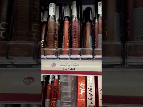 Best of Essence Makeup #makeup