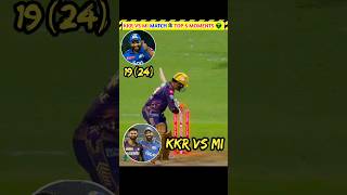 KKR vs MI - Match के Top 5 Moments 👽