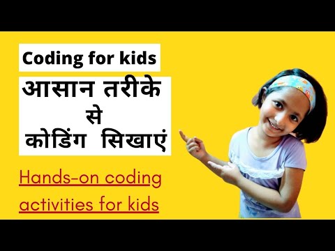 How Can Kids learn to code/arrow color puzzle activities for kids
