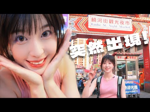 你的小話癆LOLO上線啦！Welcome to LOLO Time！