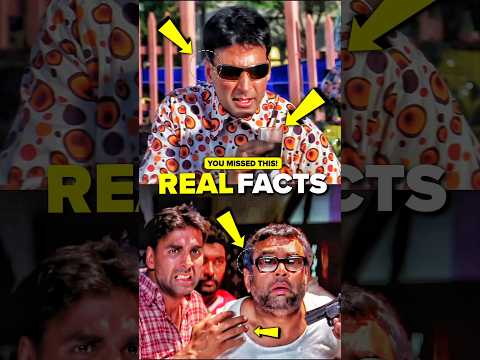 Facts Of🤯 PHIR HERA PHERI🔥 #shorts #phirherapheri