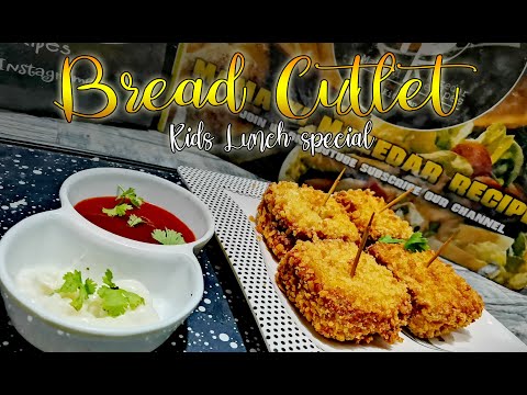 Bread Cutlets | Kids Special school lunch recipe #2minutesrecipes #lunchboxrecipe #kidsspecial