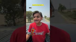 Sunroof aur chota bhai 😂🔥| indian family #shorts #indian #comedy #chaman #chotabhai #relatable