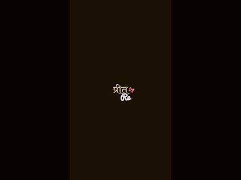 preet re 🌼#shortsfeed #shorts#yt#ytshorts#preetre #viral#viralshorts#trending #edit #krishna #radha