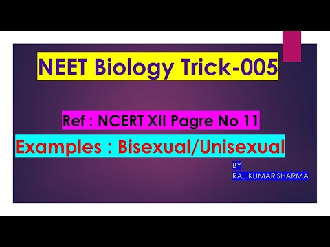NEET Biology Trick-005  NECRT XII Page-11 How to learn examples of dioicous, monoicous ,Bisexual,
