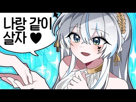 우리 집에서