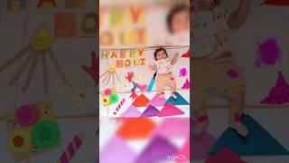 Holi theme baby #ideas at home #HoliKabHai #baby photoshoot #youtubeshorts #kurtiPeTeri #cute girl