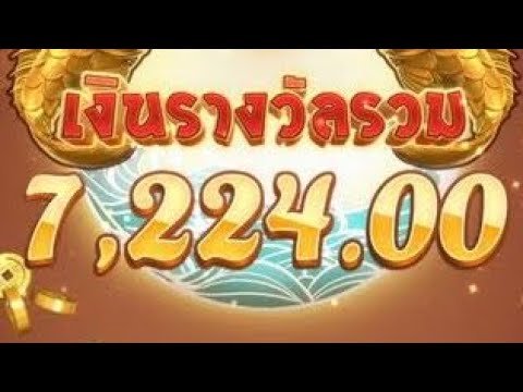 #เครดิตฟรี2023 #ไม่ต้องแชร์ #เครดิตฟรี100 #ถอนไม่อั้น