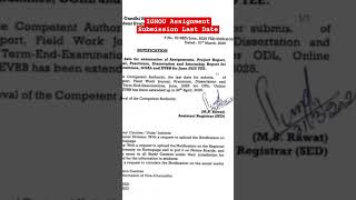 assignment submission last date #ignouassignment2025 #ignouassignmentsubmitlastdate2025 #shorts