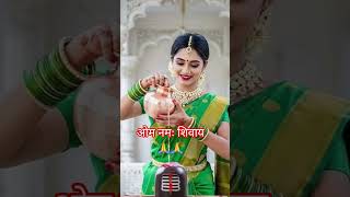 आओ महिमा गाए भोलेनाथ की#bhaktisongshindi #shivbhajansonotek #sorts