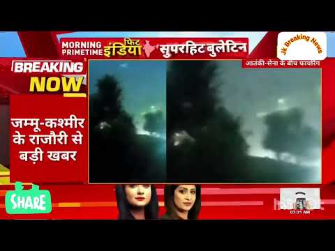 LIVE: Terror attack on army camp in Rajouri |Jammu Kashmir | Army Camp Attacked in