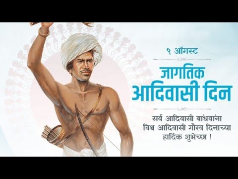 aduvashi bhaya re dj arun verma demo song #tamia #remix