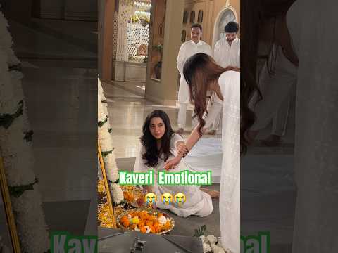 Kaveri Emotional 😭#bhavikasharma#kaveri#ghkkpm#viralvideo#btsshorts#savi#hotstar#ytshorts#emotional