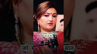 सोने की कीमत बढ़ेगी या घटेगा भविष्यवाणी l Astrologer Dr. Y Rakhi #shorts #astrology #trending