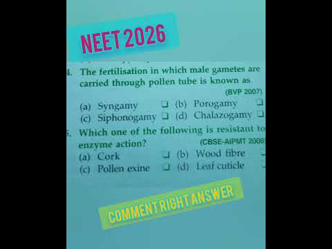#neet2026 #biology #ncert #viralvideo #shorts