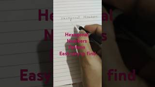How to Find Hexagonal Number Sequence or pattern Class 6 Topic NCERT #HexagonalNumbers #Class6