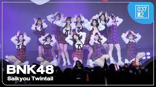 BNK48 - Saikyou Twintail @ JAPAN EXPO THAILAND 2025, centralwOrld [Overall Stage 4K 60p] 250209