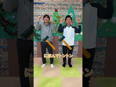 みんなはどんな手遊び歌を歌ってましたか？