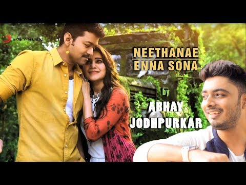 Neethanae | Enna Sona | A. R. Rahman | Abhay Jodhpurkar | Mersal | Shreya Ghoshal | Arijit Singh