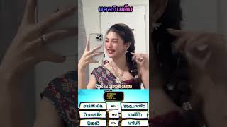 Nาย Wล  JJจก   K_ดิต_wsี เครดิตฟรี300  ไม่ต้องแชร์  รับเครดิตฟรี 2025 ล่าสุด📌🆔Line:@LA55(มี@ด้วย)