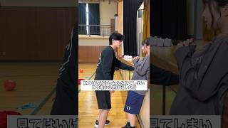 見てはいけないものを見てしまいこの場から逃げ出した日 #部活 #高校生 #恋愛