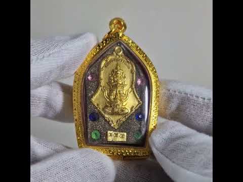 Luang Phor Maha Sila Phra Khun Paen Lang Taowesuwan Rian and Gems.