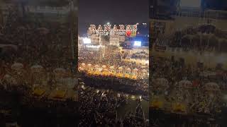 #mahadevkinagri #banaras #mahadev #shivratri #shiv #youtubeshorts #shorts #short