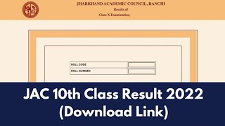 🔴LIVE-jac board exam result 2022 | jac board exam result 2022 news today | jharkhand board result