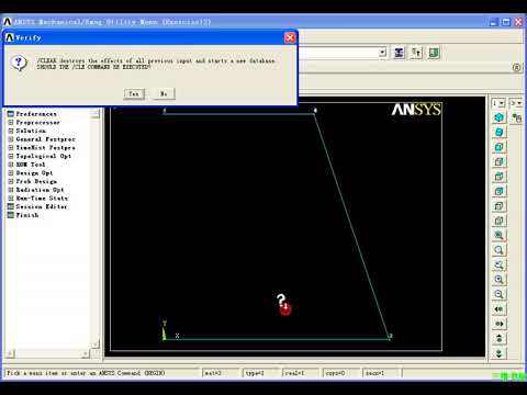 ANSYS Thermal—Example 12一Thermal radiation analysis of circular table-shaped objects