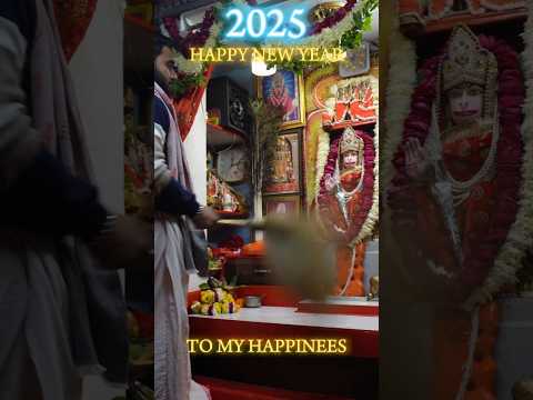 HAPPY NEW YEAR BABA || Icchapurti Balaji #2025 #hanuman #happynewyear #status #shorts