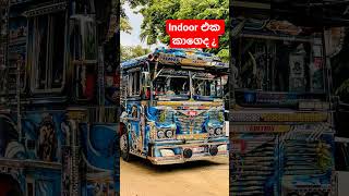 Sri lanka බස්❤️ #shortvideo #trending #viralvideo #busdj #vahicles #asiancountry