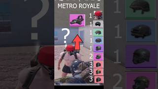 METRO ROYALE HELMET TEST  - PUBG METRO ROYALE CHATER 24
