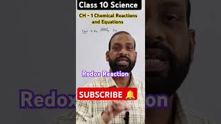 Chemical reactions and equations class 10 ⭐⭐. #10th #cbse #ncert #science #exam #shortsfeed #shorts