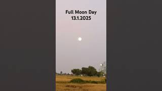 Pournami today 13.1.2025