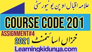 AIOU Solved Assignment 4 Code 201 Autumn 2021 | Learning ki dunya | Aiou Assignments