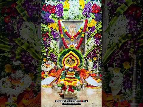 श्री गुरुदेव दत्त🚩Shri Datt Guru darshan #dattaguru #datt #swamisamarth #guru #गुरु #Status #darshan